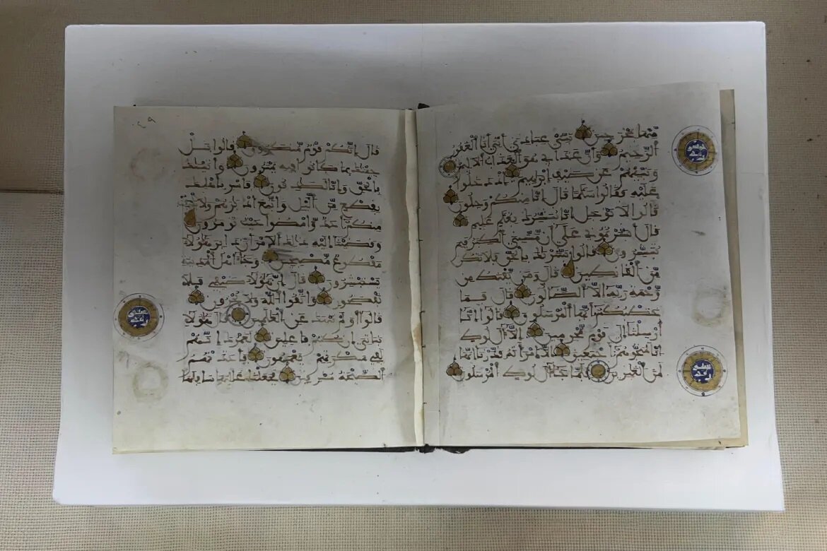 Mescid-i Aksa'da Nadide Kuran-ı Kerim Nüshaları Sergileniyor + Foto