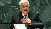 Palestinian authority condemns US visa revocation ahead of UNGA