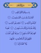 O caminho claro para a vida do jovem de hoje