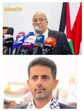 Yamen: Firaminista Da Wasu Gungun Ministoci Sun Yi Shahada A Harin Da Isra'ila Ta Kai