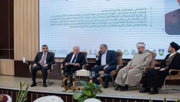 انعقاد مؤتمر تحت عنوان "مكافحة الفساد؛ فرص وتحديات" في كربلاء المقدسة