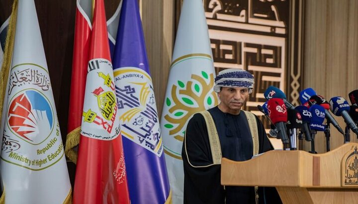 انعقاد مؤتمر تحت عنوان "مكافحة الفساد؛ فرص وتحديات" في كربلاء المقدسة