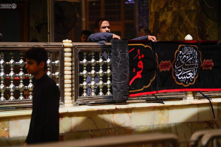 حرم امام علی