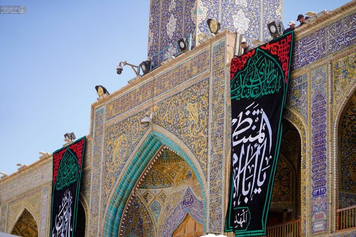 حرم امام علی