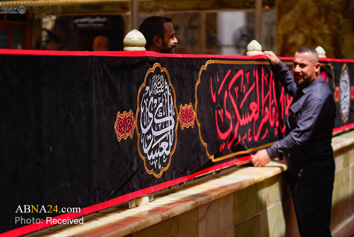 سیاه‌پوشی حرم امام اول شیعیان برای شهادت امام حسن عسکری(ع)
