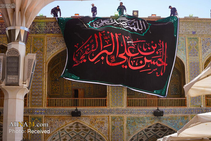 سیاه‌پوشی حرم امام اول شیعیان برای شهادت امام حسن عسکری(ع)