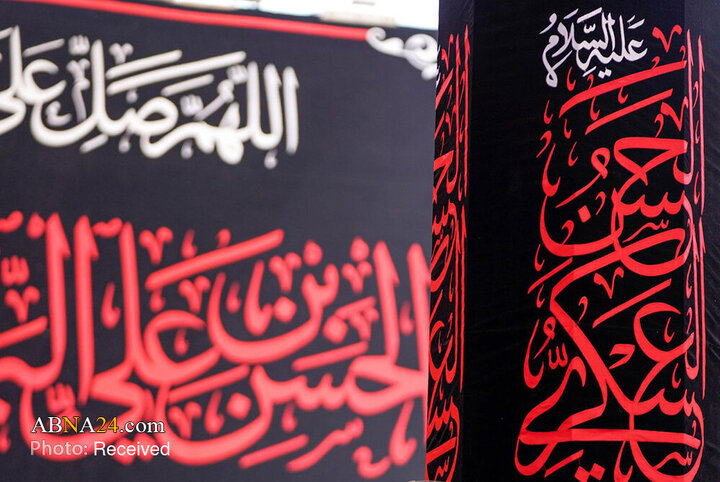 سیاه‌پوشی حرم امام اول شیعیان برای شهادت امام حسن عسکری(ع)