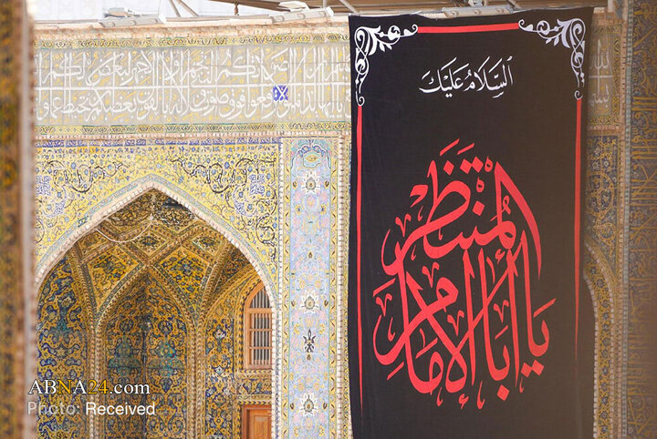 سیاه‌پوشی حرم امام اول شیعیان برای شهادت امام حسن عسکری(ع)
