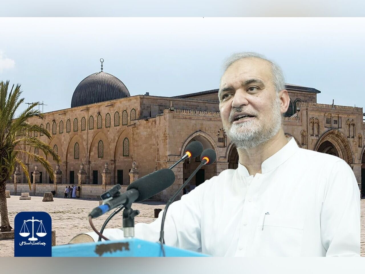 جماعت اسلامی پاکستان: نقش ایران در دفاع از فلسطین مایه مباهات جهان اسلام است