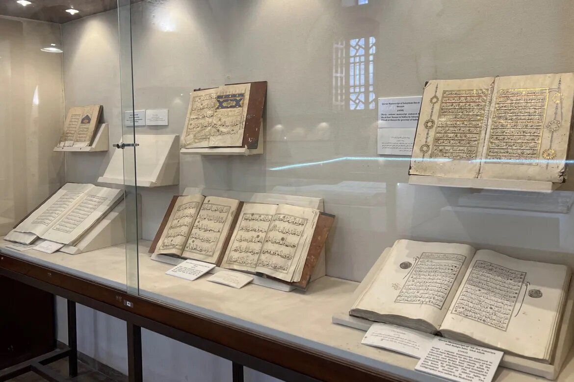 Mescid-i Aksa'da Nadide Kuran-ı Kerim Nüshaları Sergileniyor + Foto