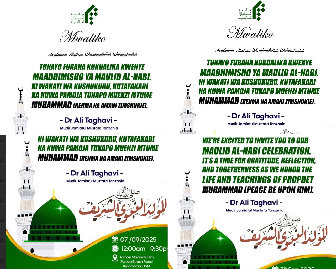 Jamiatul Mustafa (s) Yaandaa Maadhimisho ya Maulid Al-Nabi, Dar-es-Salaam - Tanzania | Fursa ya Kusherehekea Kuzaliwa kwa Mtume Wetu Muhammad(s.a.w.w)
