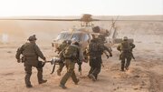 Mapigano makali yaripotiwa Mji wa Ghaza, askari 12 wa Israel waripotiwa kuuawa na kujeruhiwa, wanne watoweka
