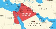Paper / Greater Israel: From Torahic Concept to New Plans