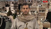 Al-Bukhaiti: "Vita imeingia katika awamu mpya na wavamizi watalipa gharama kubwa"