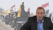 Penulis Irak Ungkap: Operasi “Mengelabui” ala Amerika; Perang-perang Atas Nama Perdamaian