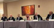 Arab-Islamic Ministers Condemn U.S. Ban on Palestinian Delegation to UN
