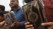 Quran Burning: Hate Speech or Freedom of Expression?