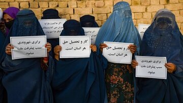 Ripoti ya Umoja wa Mataifa: Asilimia 92 ya Watu wa Afghanistan Wanataka Elimu kwa Wasichana Kuendelezwa