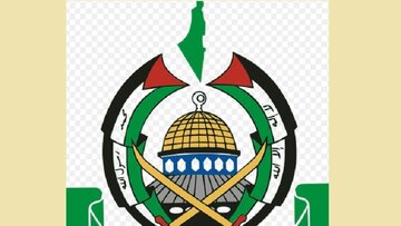 Hamas yaipongeza Uturuki kwa kufunga anga yake kwa ndege za Israel kutokana na mauaji ya kimbari Gaza