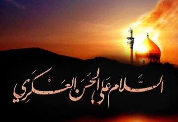 8th Rabiul Awal: Martyrdom Anniversary of Imam Hassan Al-Askari / Biography