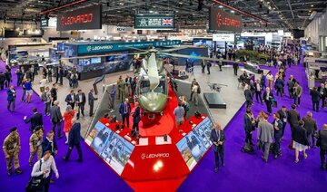 英国禁止以色列官员出席伦敦国际武器展 