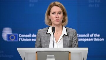 یەکێتی ئەورووپا: ئێران بۆ هاوکاری‌کردنی ئاژانس دەرفەتی ماوە