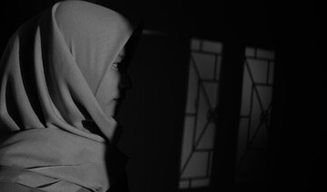 برگزاری برنامه ویژه «ماه آگاهی از اسلام‌هراسی» در انگلیس