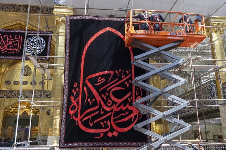 نشر لافتات العزاء بذكرى شهادة الإمام الحسن العسكري (عليه السلام)