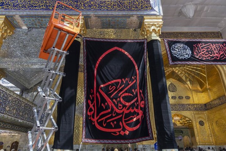 نشر لافتات العزاء بذكرى شهادة الإمام الحسن العسكري (عليه السلام)