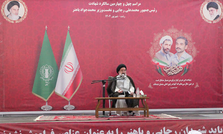 شهیدان رجایی و باهنر نماد صداقت و ساده‌زیستی در مدیریت کشور بودند