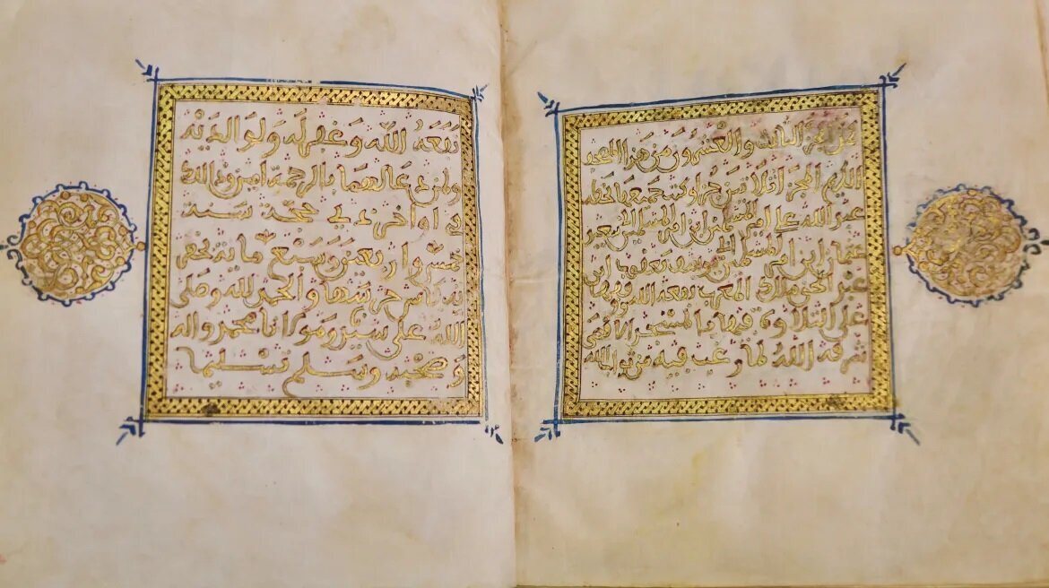 Mga Bihirang Kopya ng Qur’an na Inihandog sa Masjid Al-Aqsa sa Iba’t Ibang Panahon + Larawan