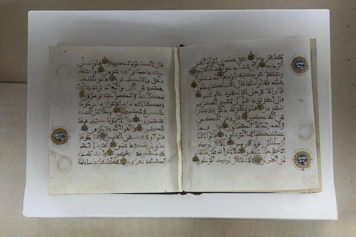 Mga Bihirang Kopya ng Qur’an na Inihandog sa Masjid Al-Aqsa sa Iba’t Ibang Panahon + Larawan