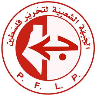 PFLP condemns Yemeni Prime Minister martyred in Israeli strike
