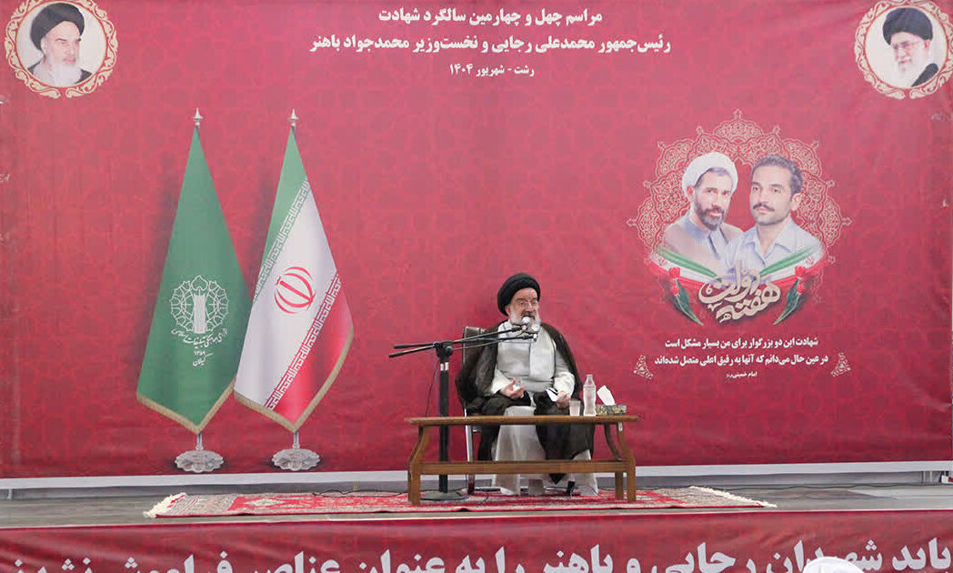 شهیدان رجایی و باهنر نماد صداقت و ساده‌زیستی در مدیریت کشور بودند