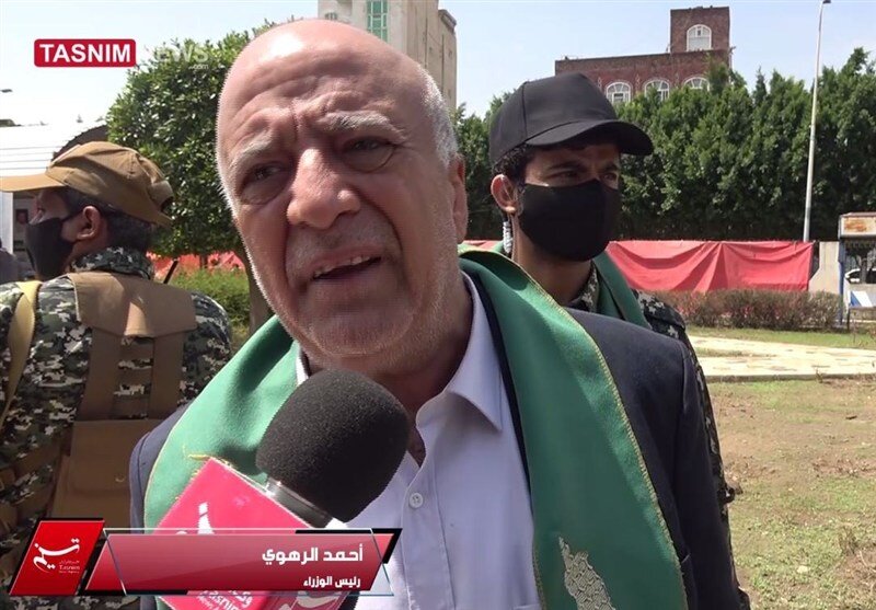 Siyonist İsrail Saldırısında Yemen Başbakanı ve Bazı Bakanlar Şehit Oldu