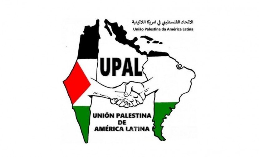 الفاشية الصهيونية وتهديدها بالإبادة ضد اليمن