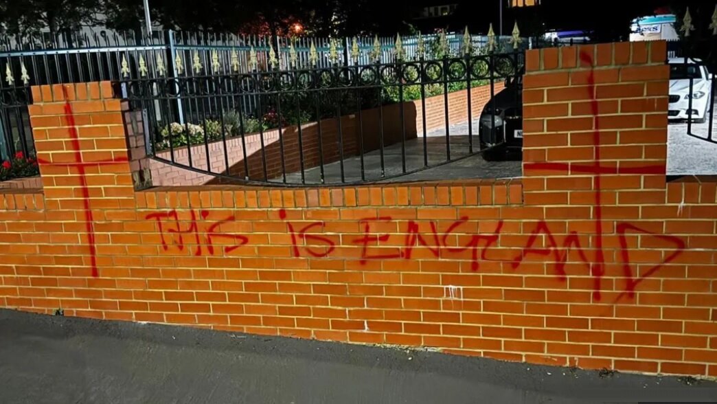 Anti-Muslim Attack Targets Islamic Center in Essex, UK