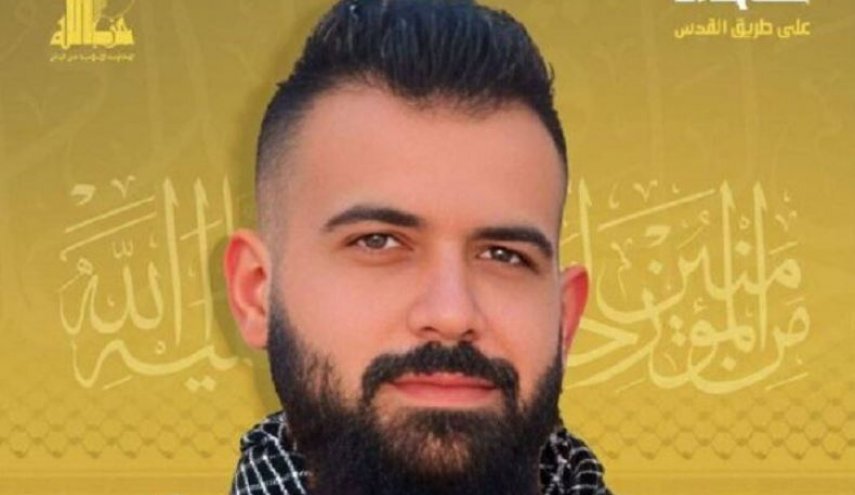 نیروی حزب الله بر اثر حمله رژیم صهیونیستی به جنوب لبنان به شهادت رسید