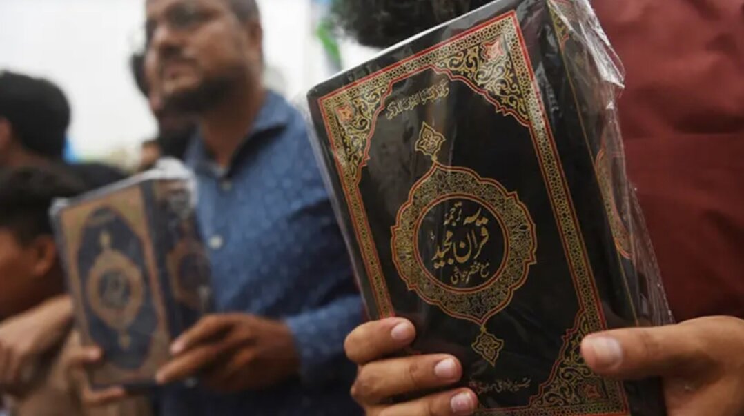 Quran Burning: Hate Speech or Freedom of Expression?