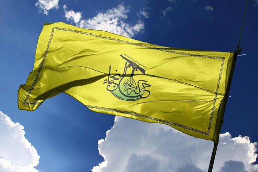 نجباء: پنتاگون در خون دولتمردان یمنی شریک است