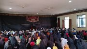 Imam Al-Askari (a.s): Mwanga wa Elimu na Subira Akumbukwa katika Kituo cha Al_Kawthar, Kigoma +Picha