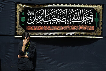 Juyayin Shahadar Imam Hasanul Askary As + Bidiyo