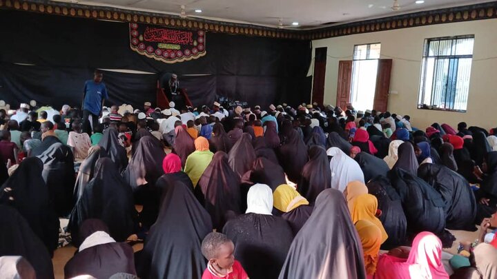 Majlis - Kigoma