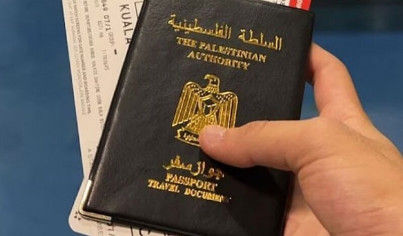 ABD, Filistin pasaportu sahiplerine vize uygulamasını askıya aldı