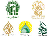 Joint statement of Iran's holy shrines condemns Zionist crimes in Yemen