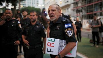 Polícia israelense reprime manifestação autorizada contra a guerra em Gaza