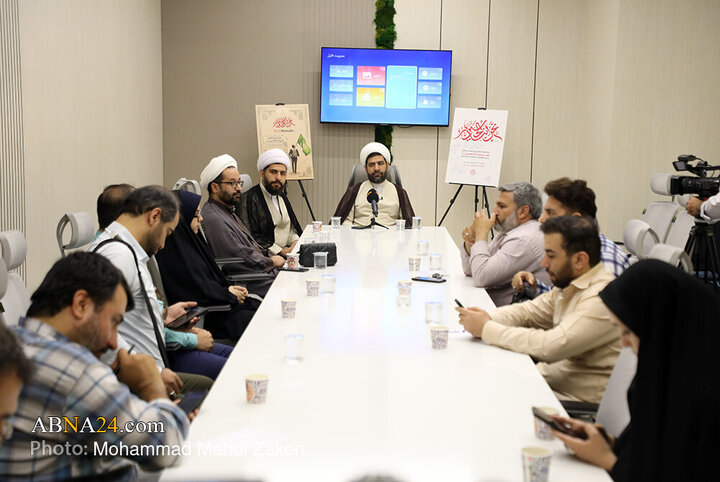 نشست خبری ستاد مردمی بزرگداشت یکهزار و پانصدمین سال میلاد پیامبر خاتم(ص)