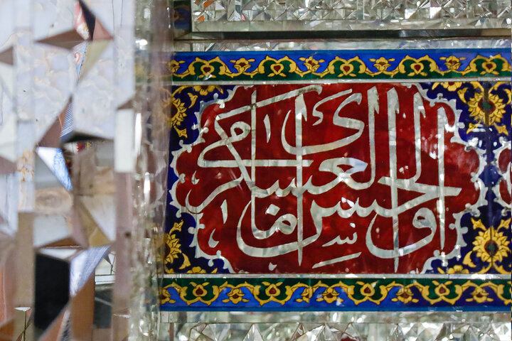 تقرير مصور/ أجواء الحرم الرضوي الشريف في يوم شهادة الإمام الحسن العسكري (ع)