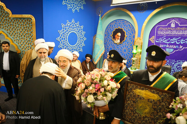 تجدید عهد طلاب حوزه علمیه قم با حضرت مهدی (عج)