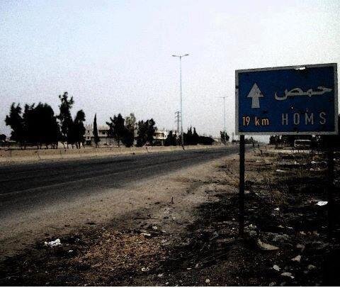 ترور یک شهروند شیعه سوری توسط افراد مسلح ناشناس